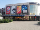 Нелепый грамматический ляп обнаружили на кинотеатре «Пролетарий» в Воронеже