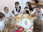 В Воронежской области пройдет неделя финансовой грамотности для детей и молодежи