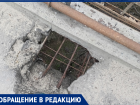 Приключения гниющего моста продолжаются в Воронеже 