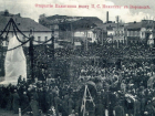 Памятник великому поэту Никитину открыли в Воронеже 114 лет назад