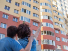 На покупку жилья молодым семьям воронежские власти выделят 333 млн рублей
