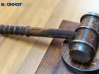 Департамент воронежского правительства через суд потребовал закрыть заведение, злостно нарушающее «антиковидный» режим 