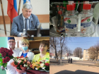 Коронавирус в Воронеже 3 апреля: «трое с подозрением», шокирующие цены на антисептик и полицейские патрули