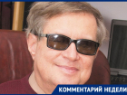 Воронежцев решили избавить от вселенской липовой напасти