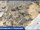 «Для чего они там сидят – непонятно»: жительница Воронежа рассказала, как работает отдел по благоустройству в районной управе