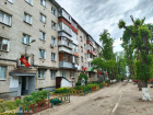Патриотичное настроение заметили в спальном районе Воронежа 