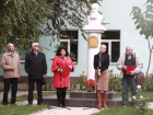 Училищу в Воронежской области присвоили имя «Знакомого незнакомца»