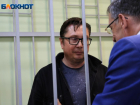 Поданы четыре жалобы на приговор экс-ректору Воронежского госуниверситета