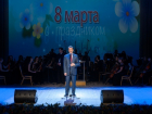 Воронежский губернатор процитировал Сергея Шнурова в поздравлении к 8 Марта