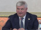 О проведенном капремонте за 3,34 млрд рублей сообщил воронежский губернатор