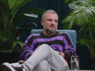 «Оставьте меня в покое»: комик из Воронежа Дмитрий Позов развеял мифы о рехабе