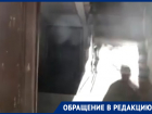 Как в тумане: кипяток хлынул в многострадальный подвал жилого дома в Воронеже