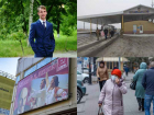 Коронавирус в Воронеже 7 апреля: новые подозрения, онлайн-карта инфекции, юбилей Ленина под угрозой