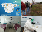 Коронавирус в Воронеже 24 сентября: новый рекорд, дополнительные койки и карта вакцинации