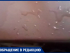 Квартиру пенсионерки затапливает после капремонта в Воронеже