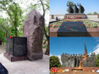 45 лет назад в Воронеже появились сразу несколько памятников погибшим в войне
