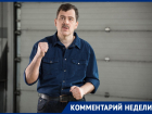 Бросок Кстенина на городскую «Единую Россию» грозит фатальным расколом