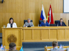 Депутаты Воронежской областной Думы расширили круг получателей бесплатной юридической помощи
