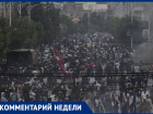 Кто стоит за "Революцией зумеров" в Непале, ответил эксперт-международник