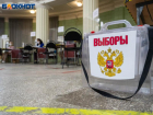 Неожиданный результат показал опрос о поддержке политических партий в Воронеже