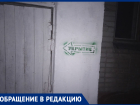 «Когда закончится этот беспредел?» Подвальную трясину с комарами показали в Воронеже 