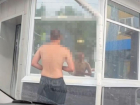 Самый летний прием душа показали на видео в Воронеже
