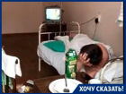 Людей с переломом лишили костылей в больнице Воронежа