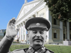 Юбилей Сталина решили отметить в воронежской Опере