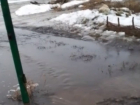 Мощное январское половодье смыло двор жителей Воронежской области