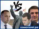 Борьба между Соколовым-Марковым и Шабалатовым в самом разгаре, - воронежский политолог