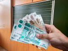 Раскрыты самые скромные зарплаты директоров воронежских школ 