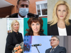 Названы директора школ Воронежа с самыми высокими зарплатами