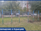 «Ответ министерства – издевка»: мама ученика раскритиковала территорию воронежской школы-интерната