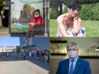 Коронавирус в Воронеже 13 июля: новый рекорд, причина очередей на вакцину и "обезглавленная" пресс-служба облздрава 