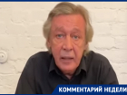 Это наказание по всем фронтам, – лидер "Дорожного контроля" о приговоре Ефремову