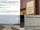 Коронавирус в Воронеже 21 декабря: + 1112 выздоровления, транспортные проблемы и обращение бизнесменов к властям