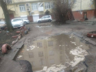 Уничтоженный двор около центра показала жительница Воронежа