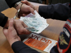 Воронежский бизнесмен обманул государство с субсидией на 2,5 млн рублей