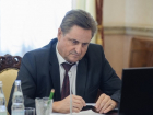 Уходит главный по культурному наследию Воронежской области