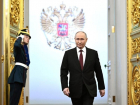 Что пожелал Путину воронежский губернатор Гусев после его инаугурации 