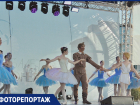 Тяните носочек: как прошел День балета в Воронеже