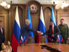 Опубликовано видео подписания соглашения между Воронежской областью и тремя районами ЛНР
