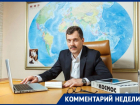 «Представьте, что нас нет», - воронежский коммунист выступил в защиту коллег-депутатов