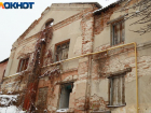 Малоизученный памятник истории отремонтируют в центре Воронежа