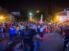«Велоночь» собрала в Воронеже 10 тысяч участников