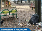 Хочется пристыдить власти за помойку на детской площадке! – жительница Воронежа