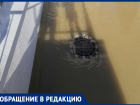 Недобрым оказалось утро для жителей воронежского ЖК  