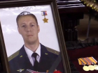 В честь погибшего в Сирии летчика в Воронеже назовут сквер