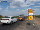Два воронежских бизнесмена из сферы дорог выдвинулись на праймериз «Единой России»
