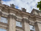 Здание облправительства атаковал беспилотник ВСУ в Белгороде